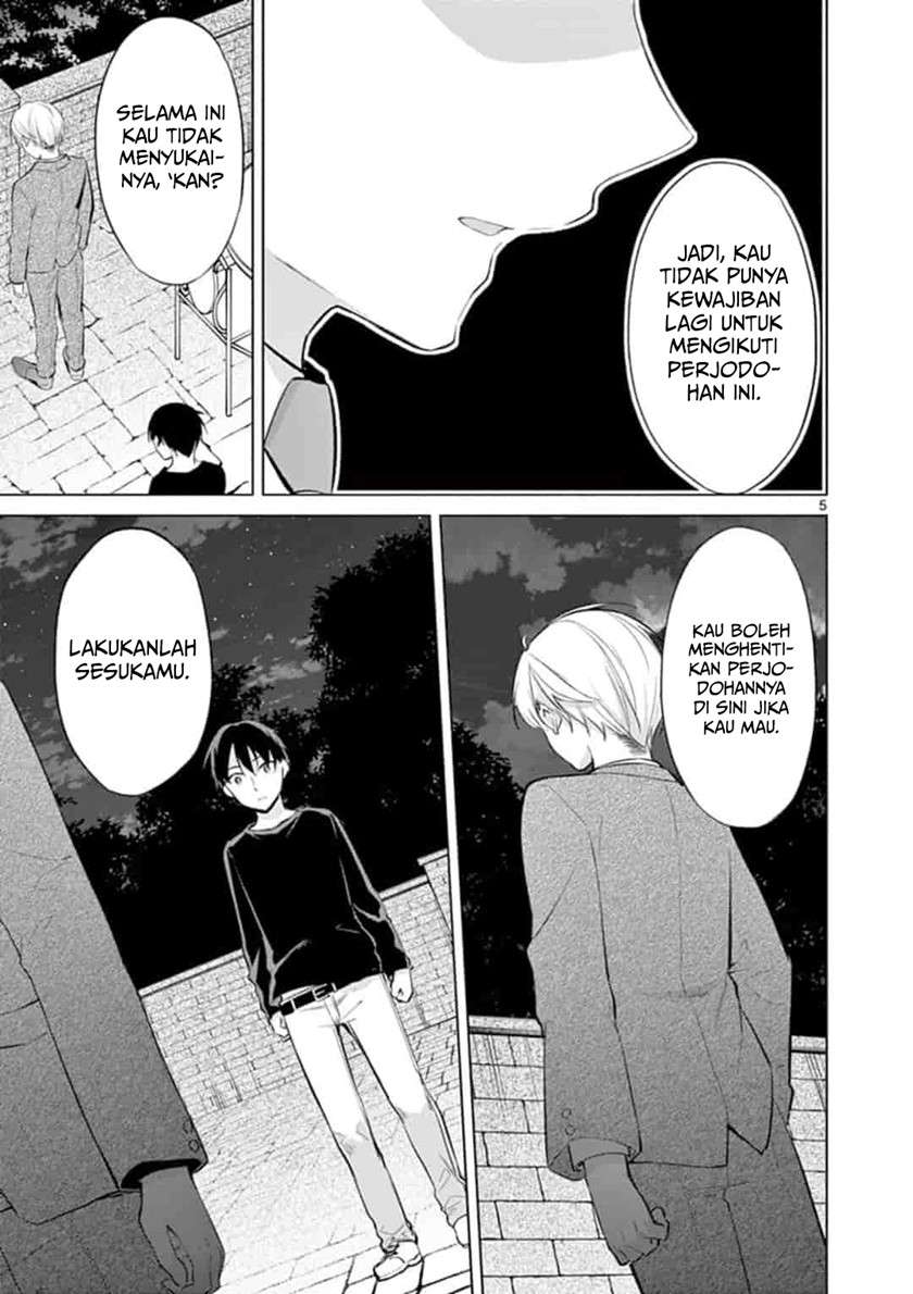 Jubunnoichi no Hanayome Chapter 52 Gambar 6