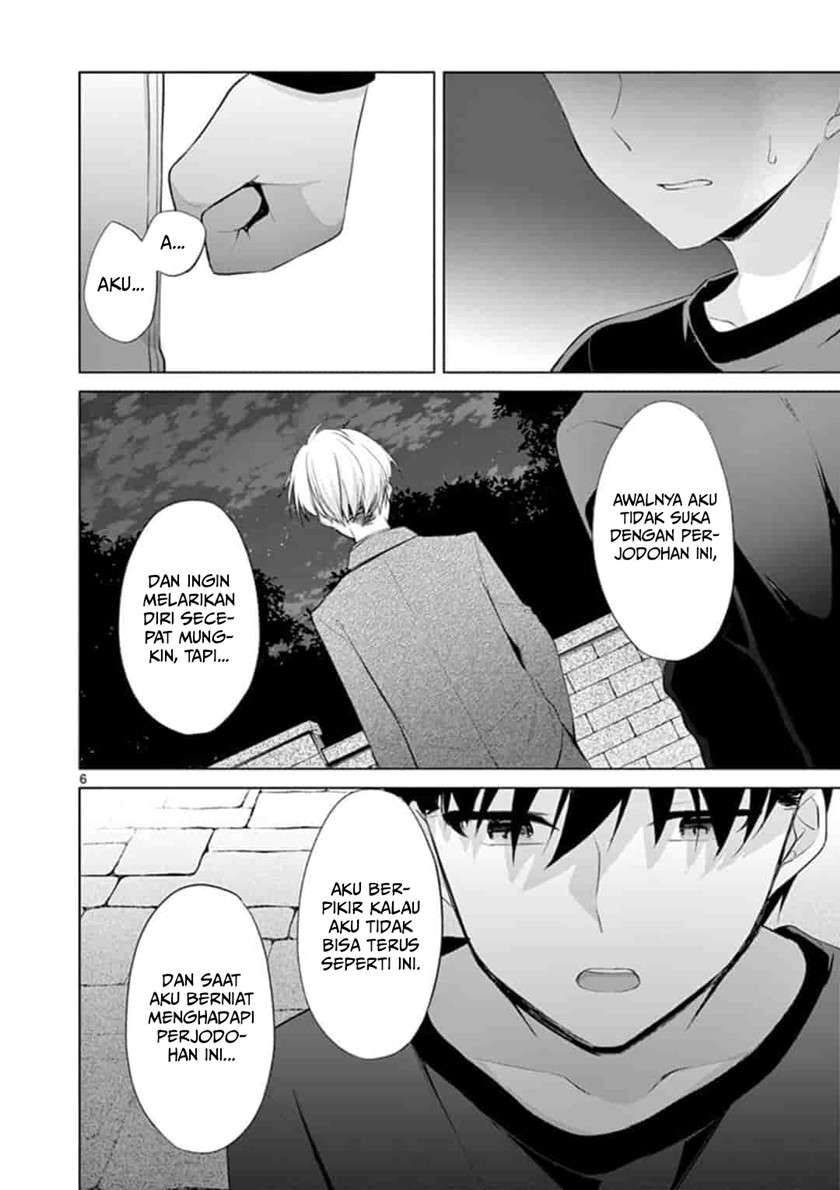 Jubunnoichi no Hanayome Chapter 52 Gambar 7