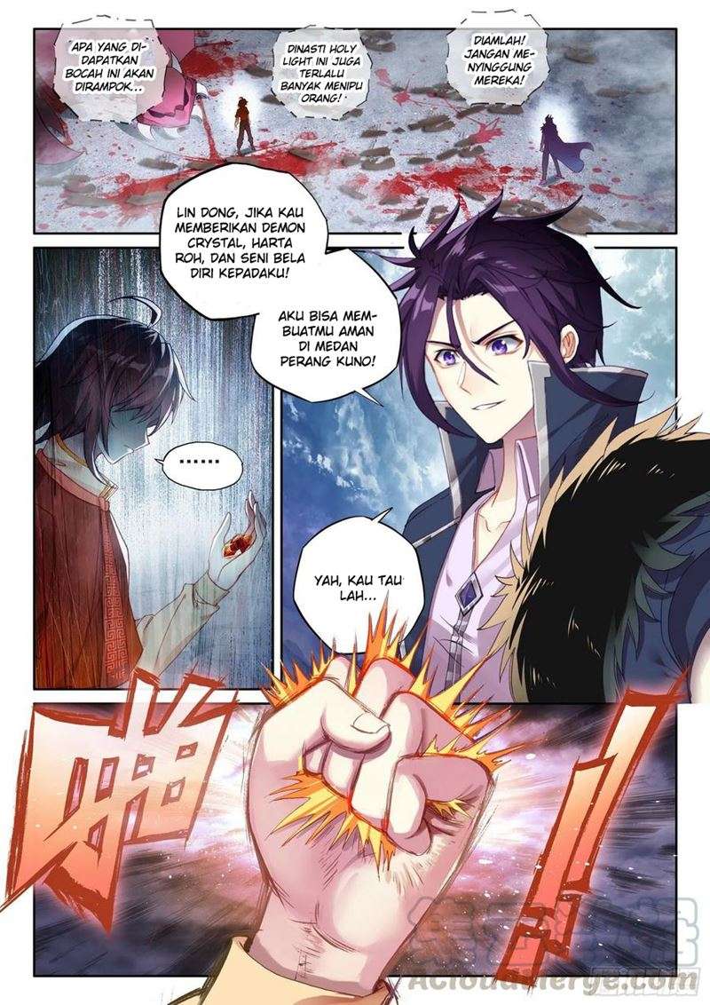 Wu Dong Qian Kun Chapter 116 Gambar 16