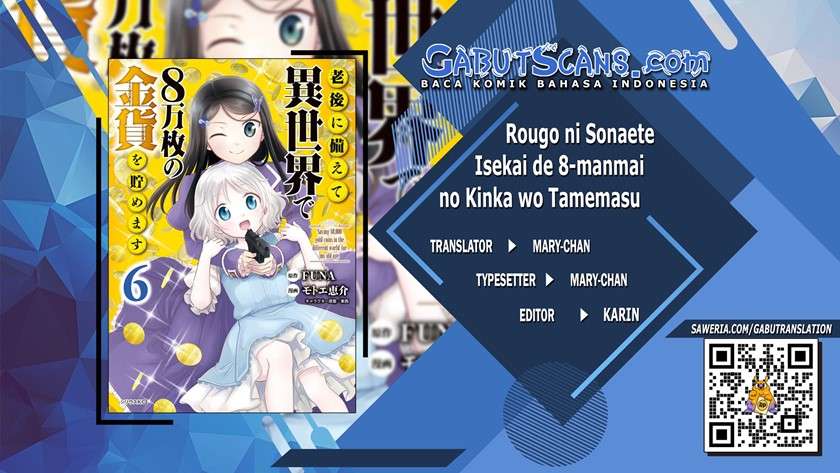 Baca Komik Rougo ni Sonaete Isekai de 8-manmai no Kinka wo Tamemasu Chapter 60 Gambar 1