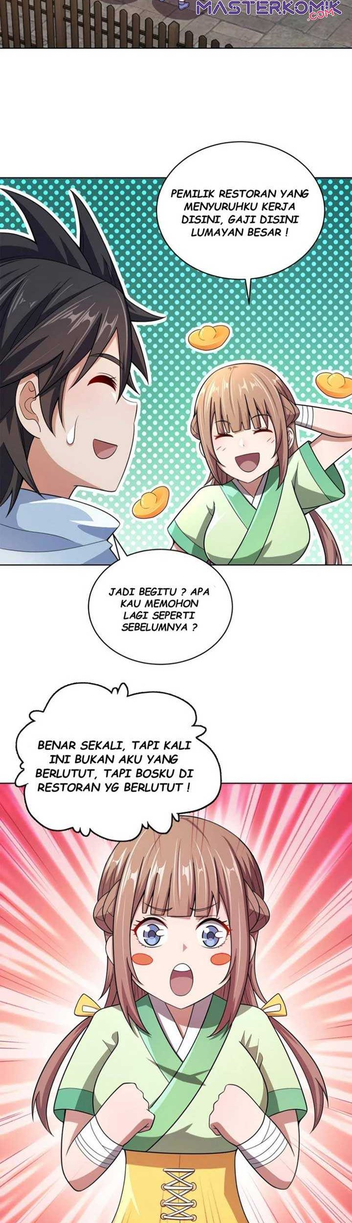 My Lady Is Actually the Empress? Chapter 15 Gambar 14