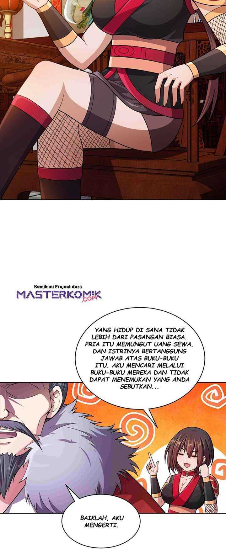 My Lady Is Actually the Empress? Chapter 14 Gambar 26