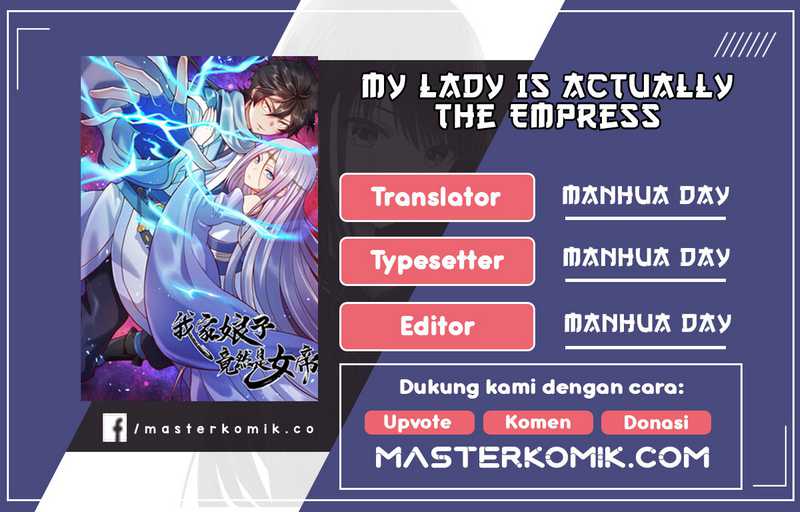 Baca Komik My Lady Is Actually the Empress? Chapter 13 Gambar 1