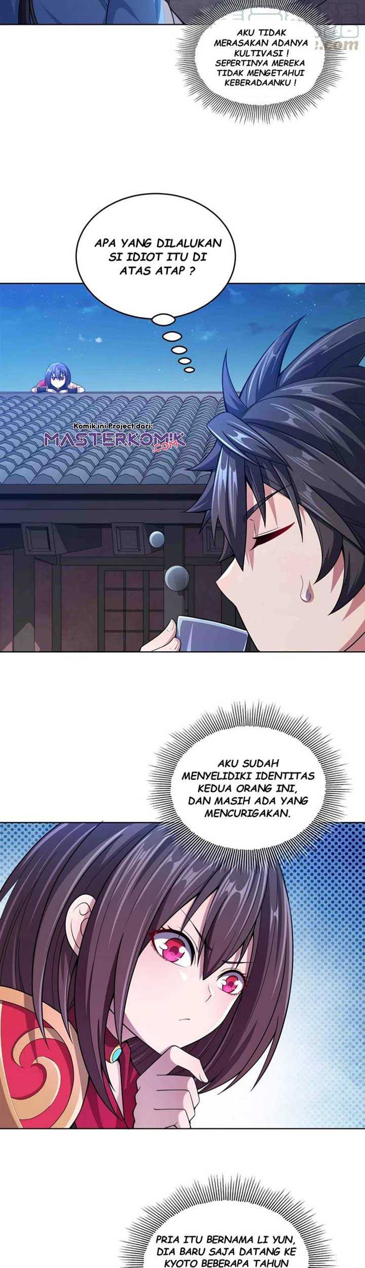 My Lady Is Actually the Empress? Chapter 13 Gambar 4