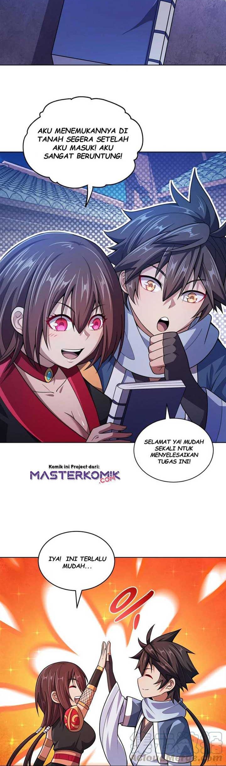 My Lady Is Actually the Empress? Chapter 13 Gambar 18
