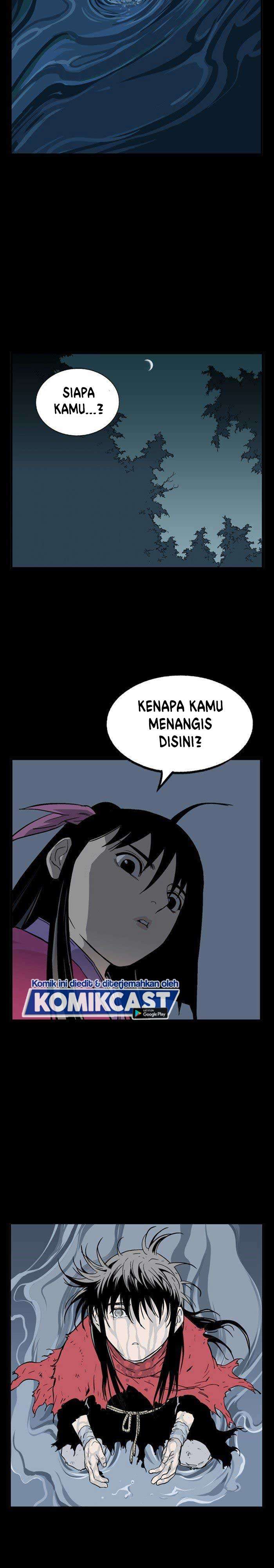 Gosu Chapter 201 13