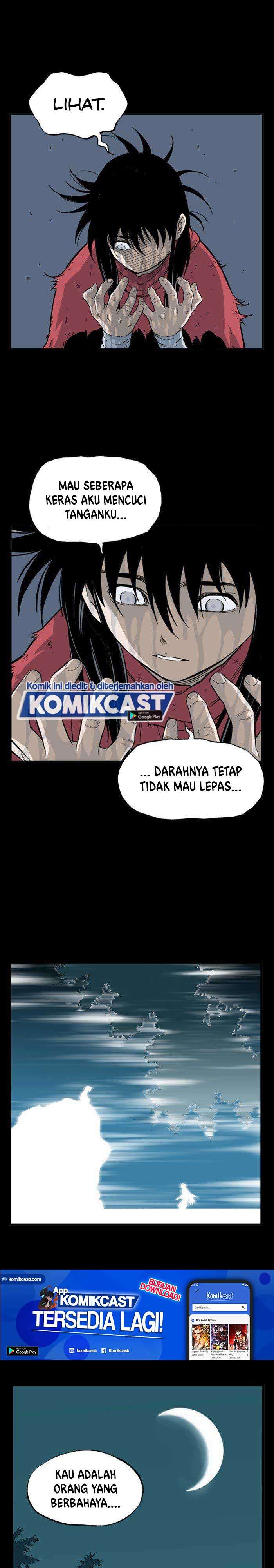 Gosu Chapter 201 14