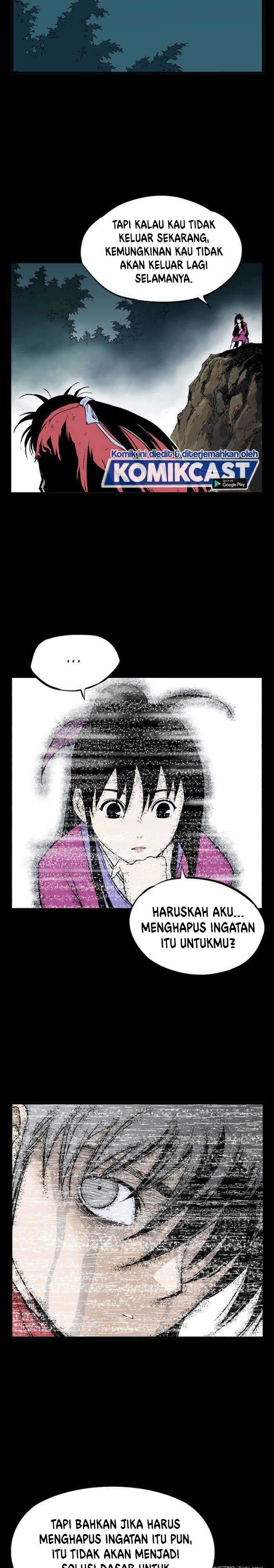 Gosu Chapter 201 15