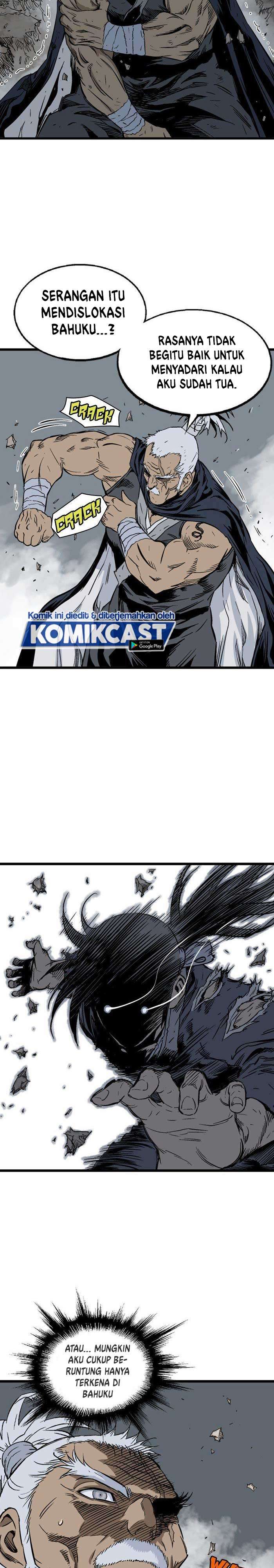 Gosu Chapter 201 24