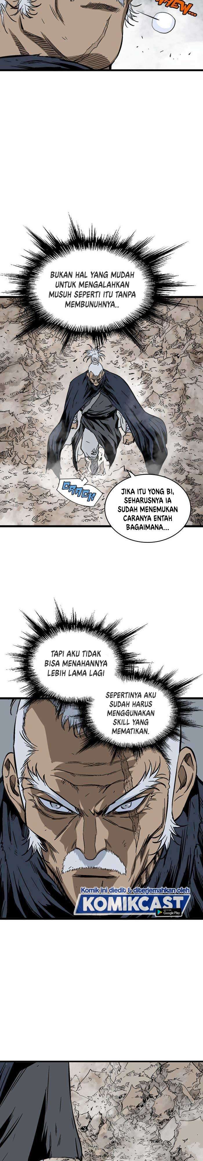 Gosu Chapter 201 25