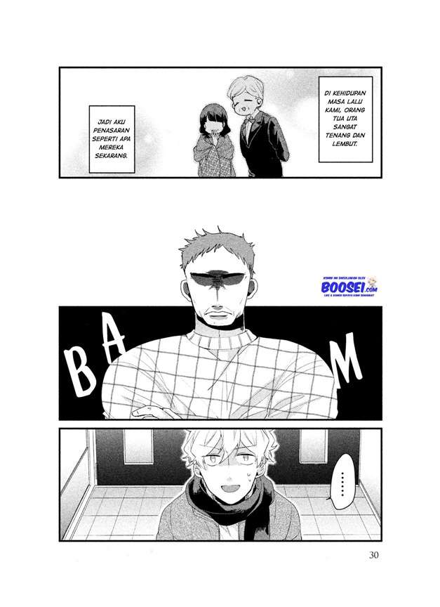 Zense Coupling Chapter 25 Gambar 12