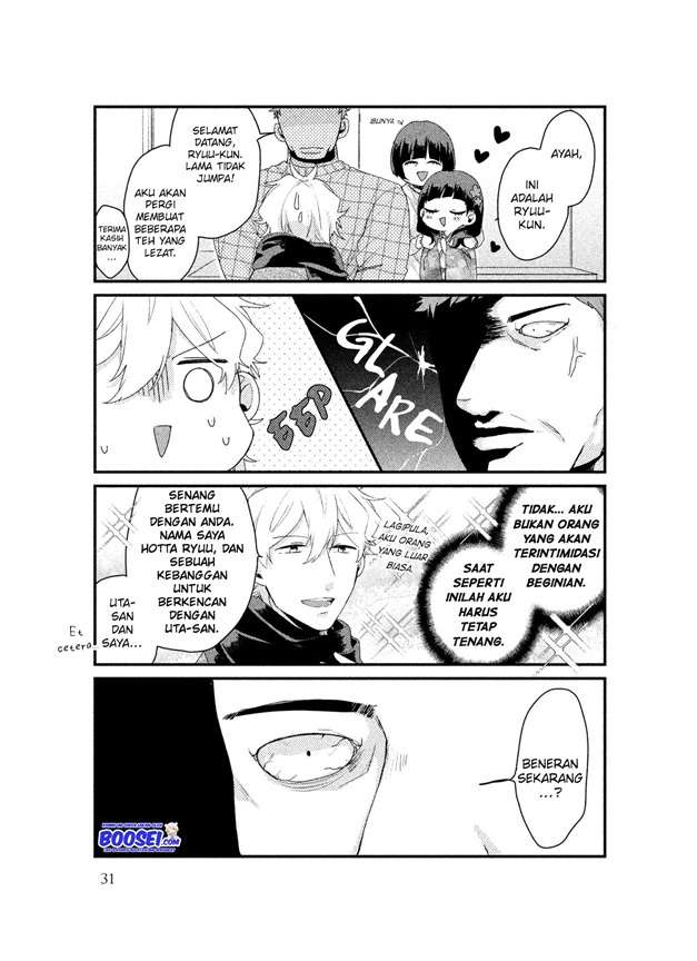 Zense Coupling Chapter 25 Gambar 13