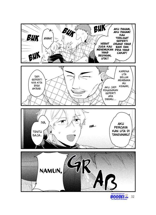 Zense Coupling Chapter 25 Gambar 14