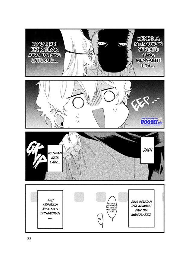 Zense Coupling Chapter 25 Gambar 15