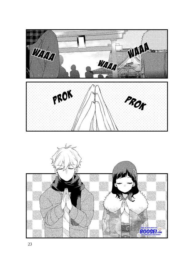 Zense Coupling Chapter 25 Gambar 5