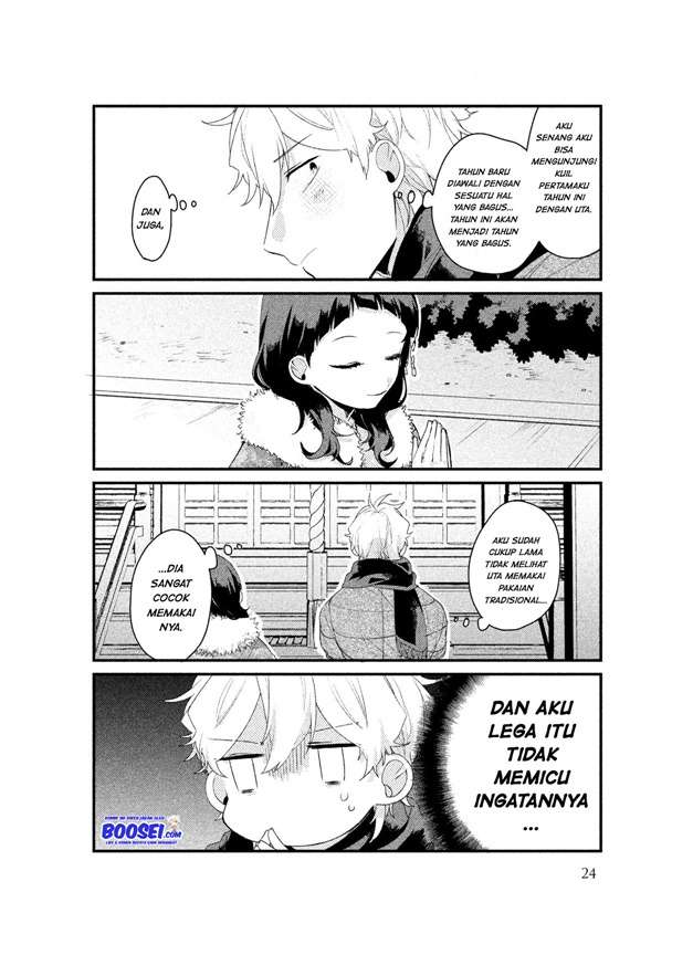 Zense Coupling Chapter 25 Gambar 6