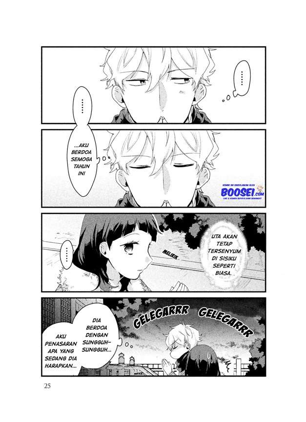 Zense Coupling Chapter 25 Gambar 7