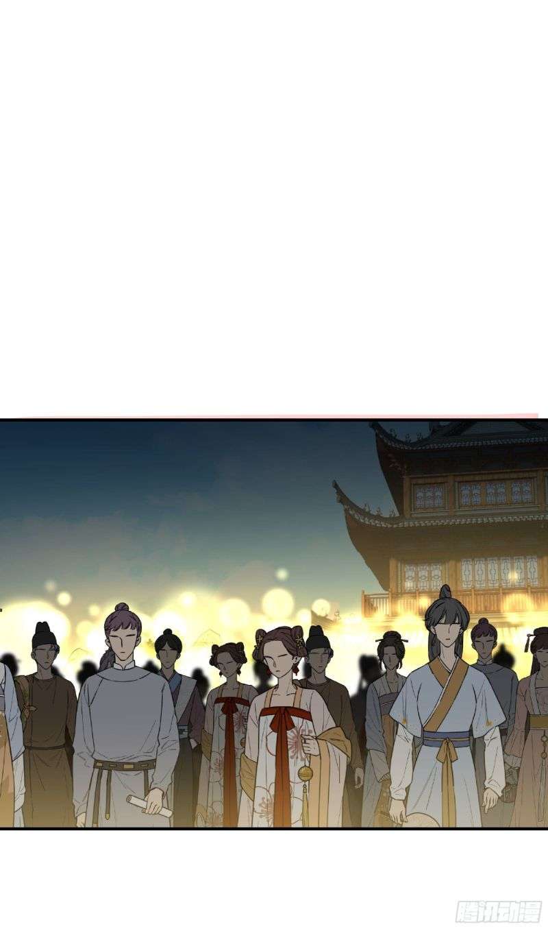 Rebirth I Am The Great God Chapter 59 Gambar 15