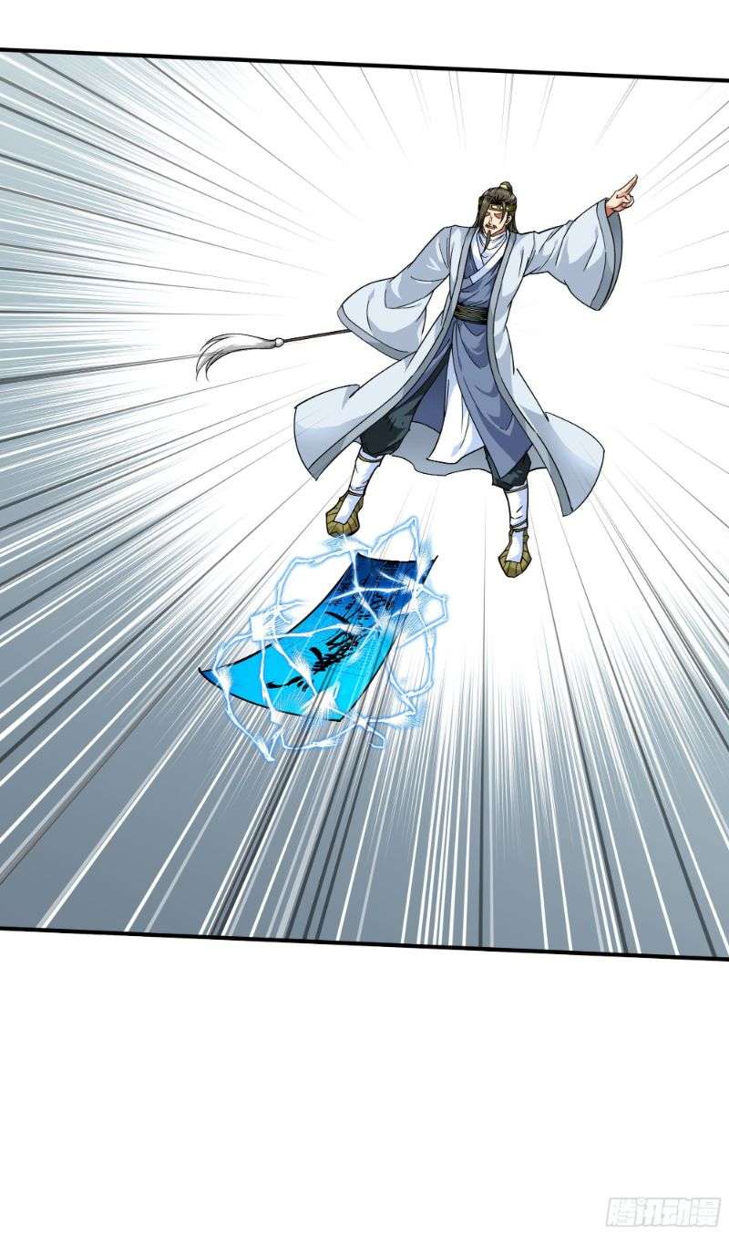Rebirth I Am The Great God Chapter 59 Gambar 19