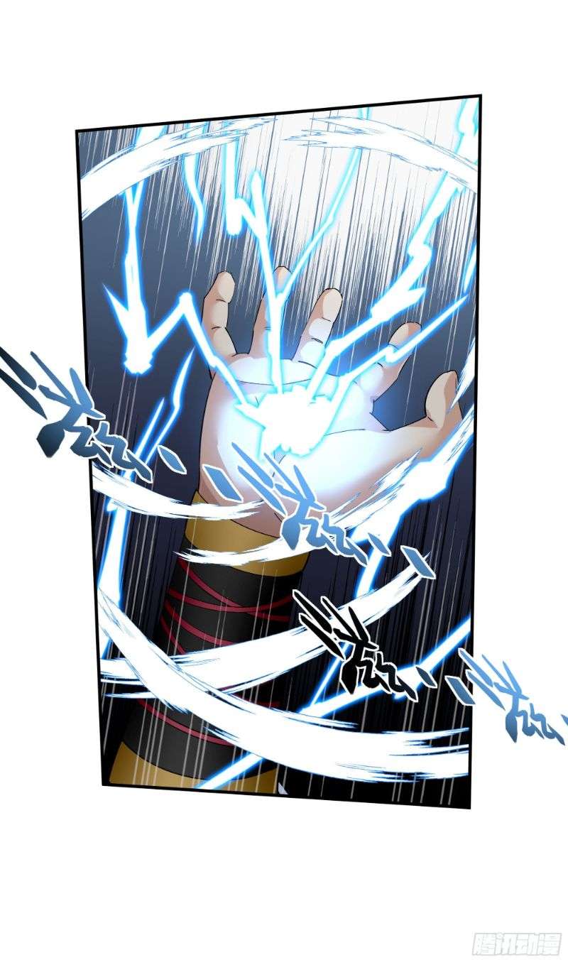 Rebirth I Am The Great God Chapter 59 Gambar 25