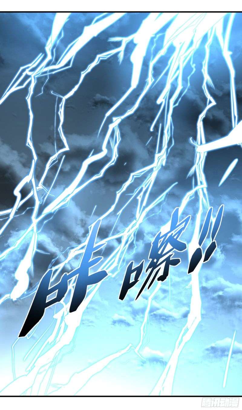 Rebirth I Am The Great God Chapter 59 Gambar 26