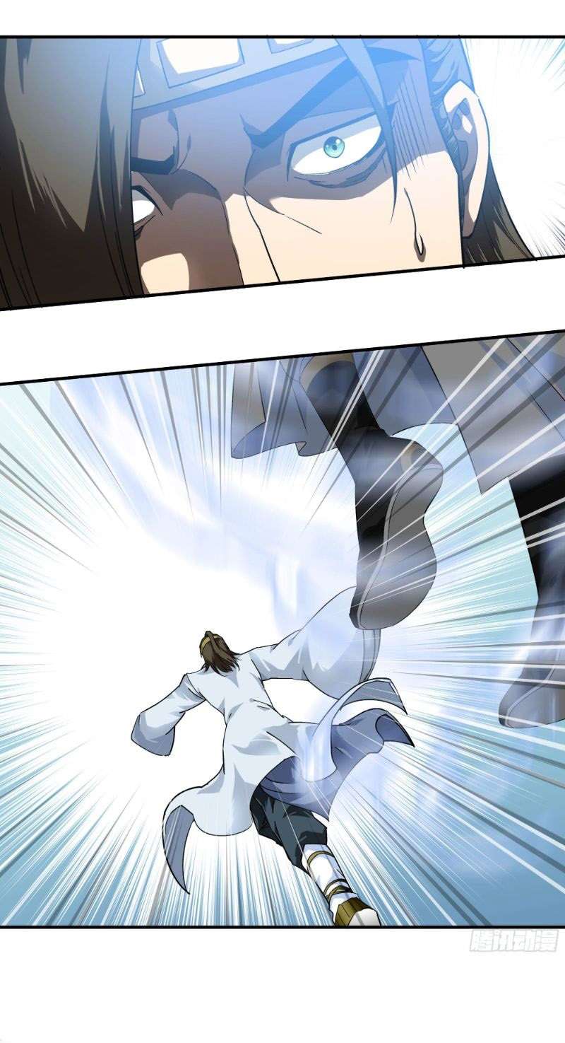 Rebirth I Am The Great God Chapter 59 Gambar 28