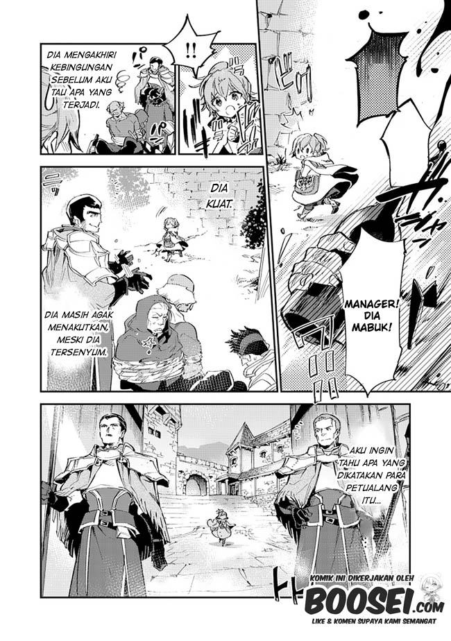 Saijaku Tamer wa Gomi Hiroi no Tabi wo Hajimemashita Chapter 7.2 Gambar 12