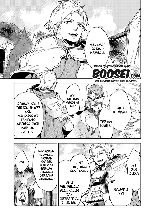 Saijaku Tamer wa Gomi Hiroi no Tabi wo Hajimemashita Chapter 7.2 Gambar 7