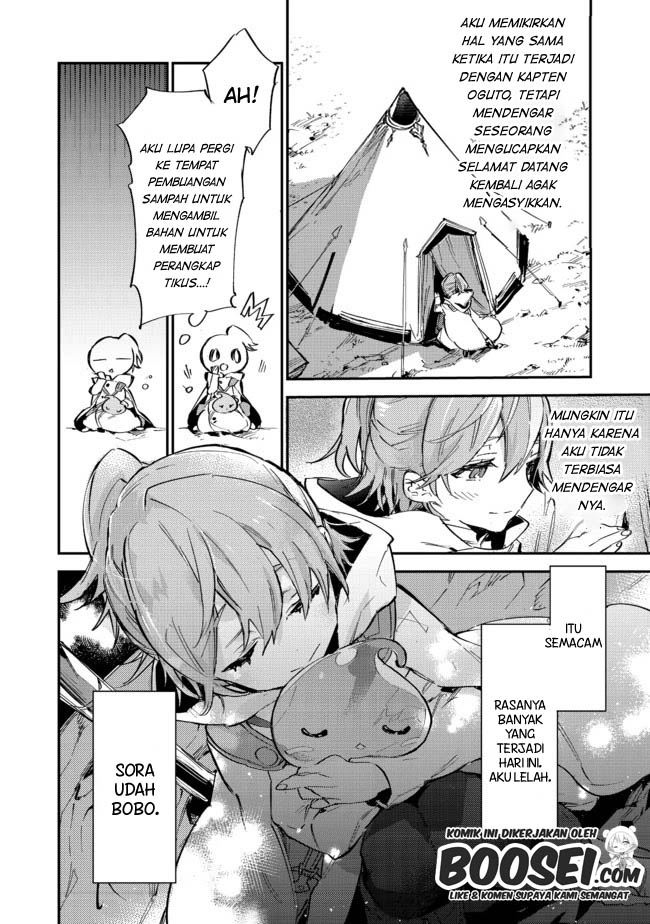 Saijaku Tamer wa Gomi Hiroi no Tabi wo Hajimemashita Chapter 7.2 Gambar 8