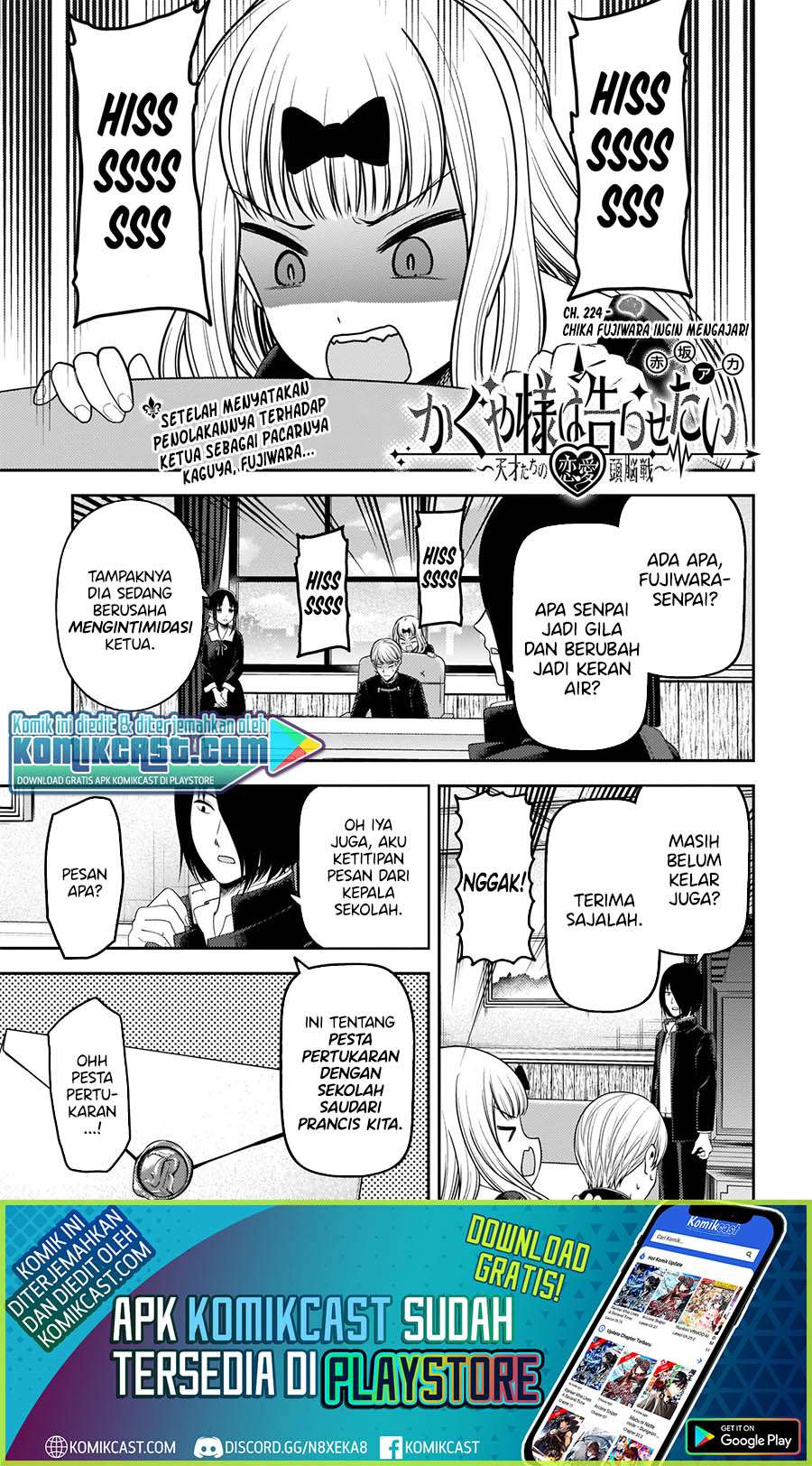 Baca Kaguya-sama wa Kokurasetai – Tensai-tachi no Renai Zunousen Chapter 224 Gambar 2