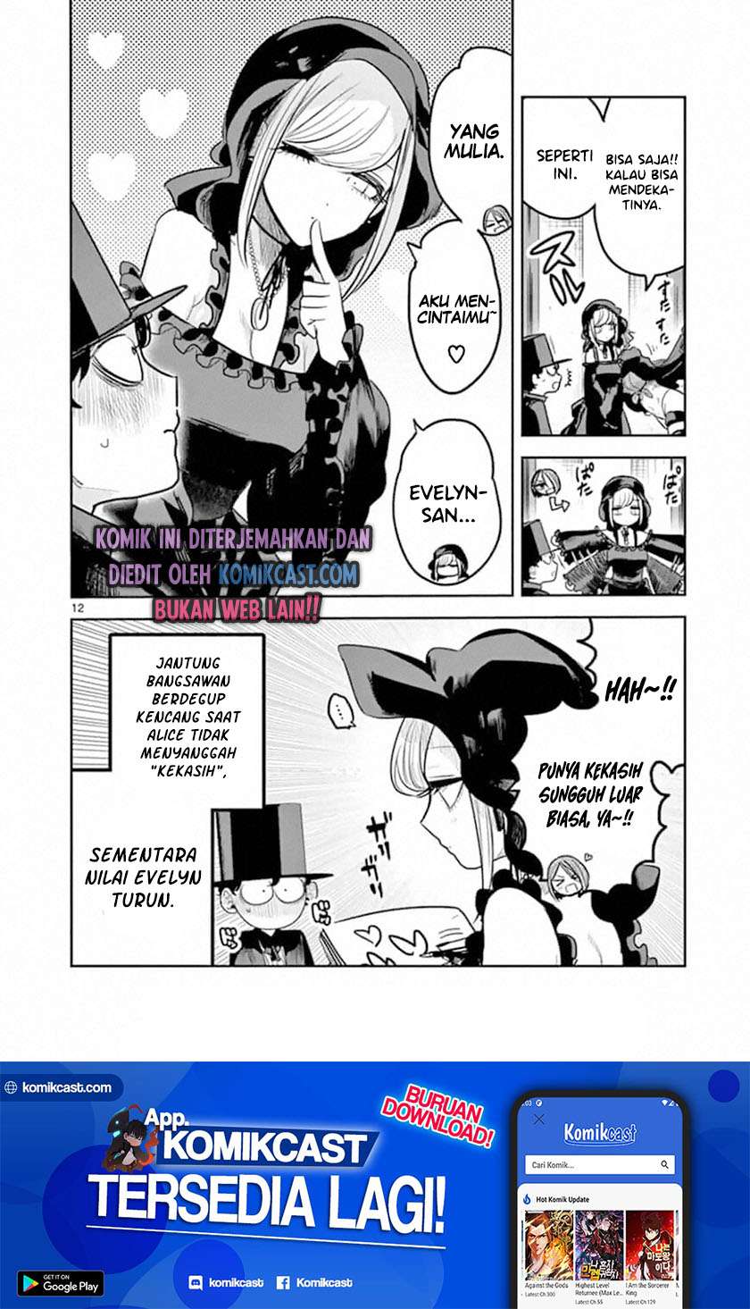 The Duke of Death and his Black Maid Chapter 174 Gambar 13