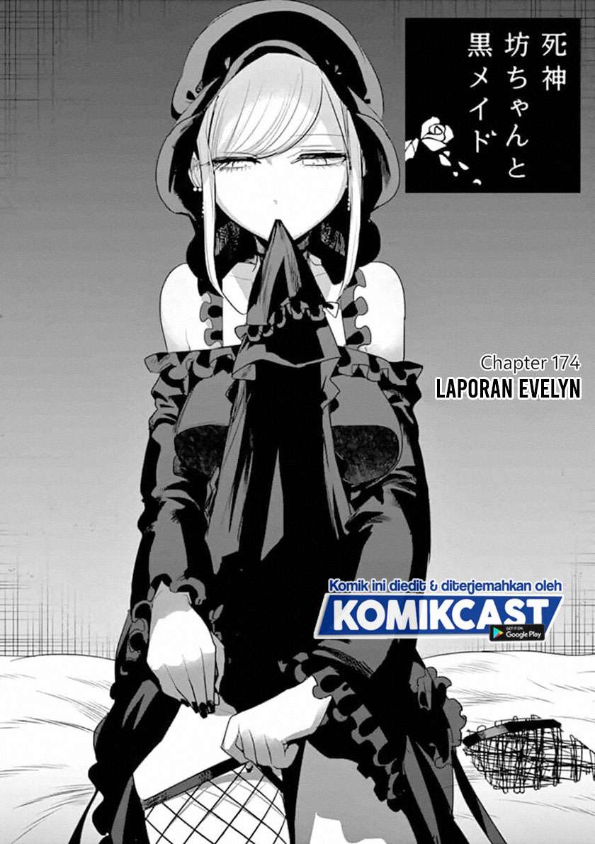 The Duke of Death and his Black Maid Chapter 174 Gambar 3