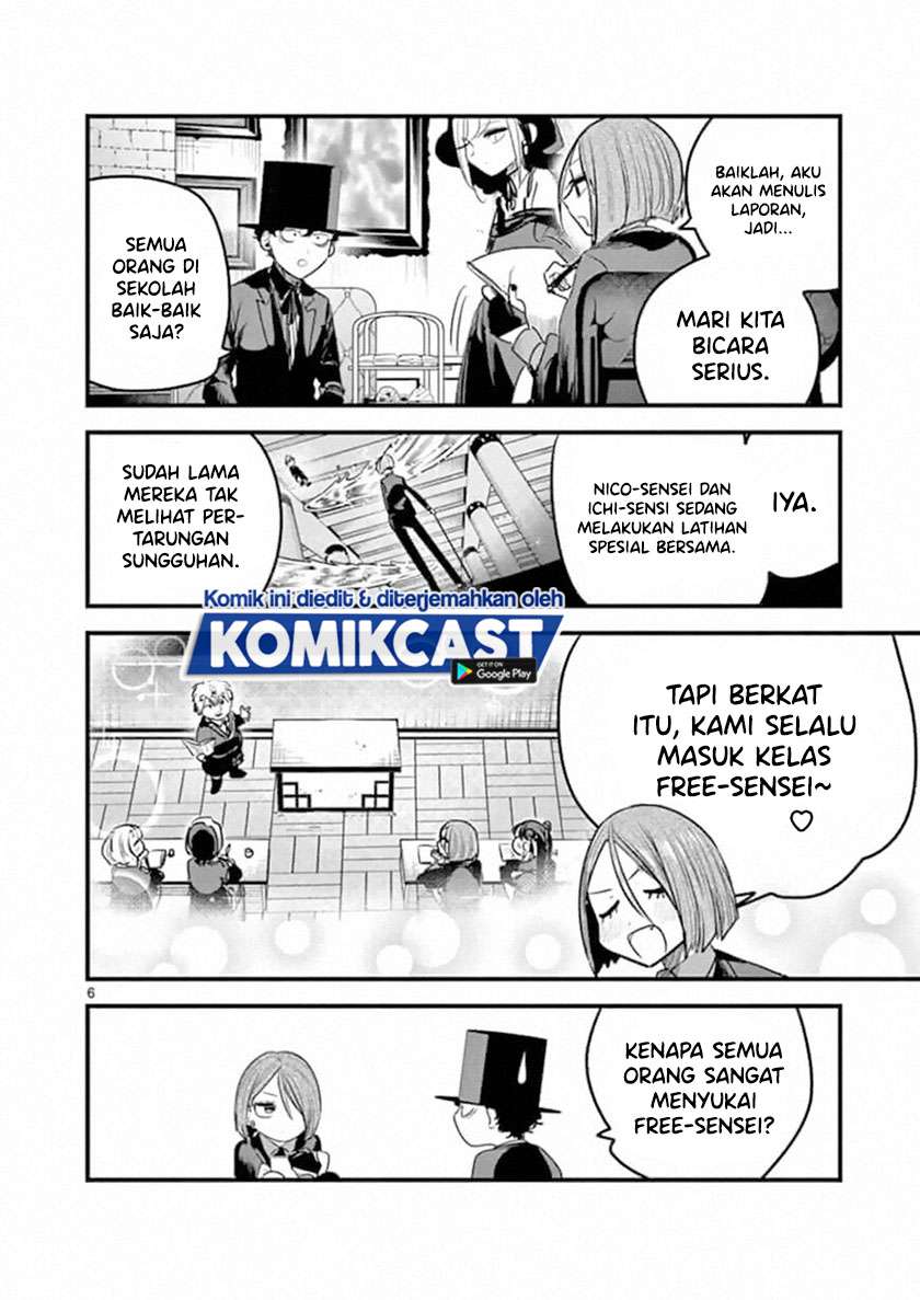 The Duke of Death and his Black Maid Chapter 174 Gambar 7
