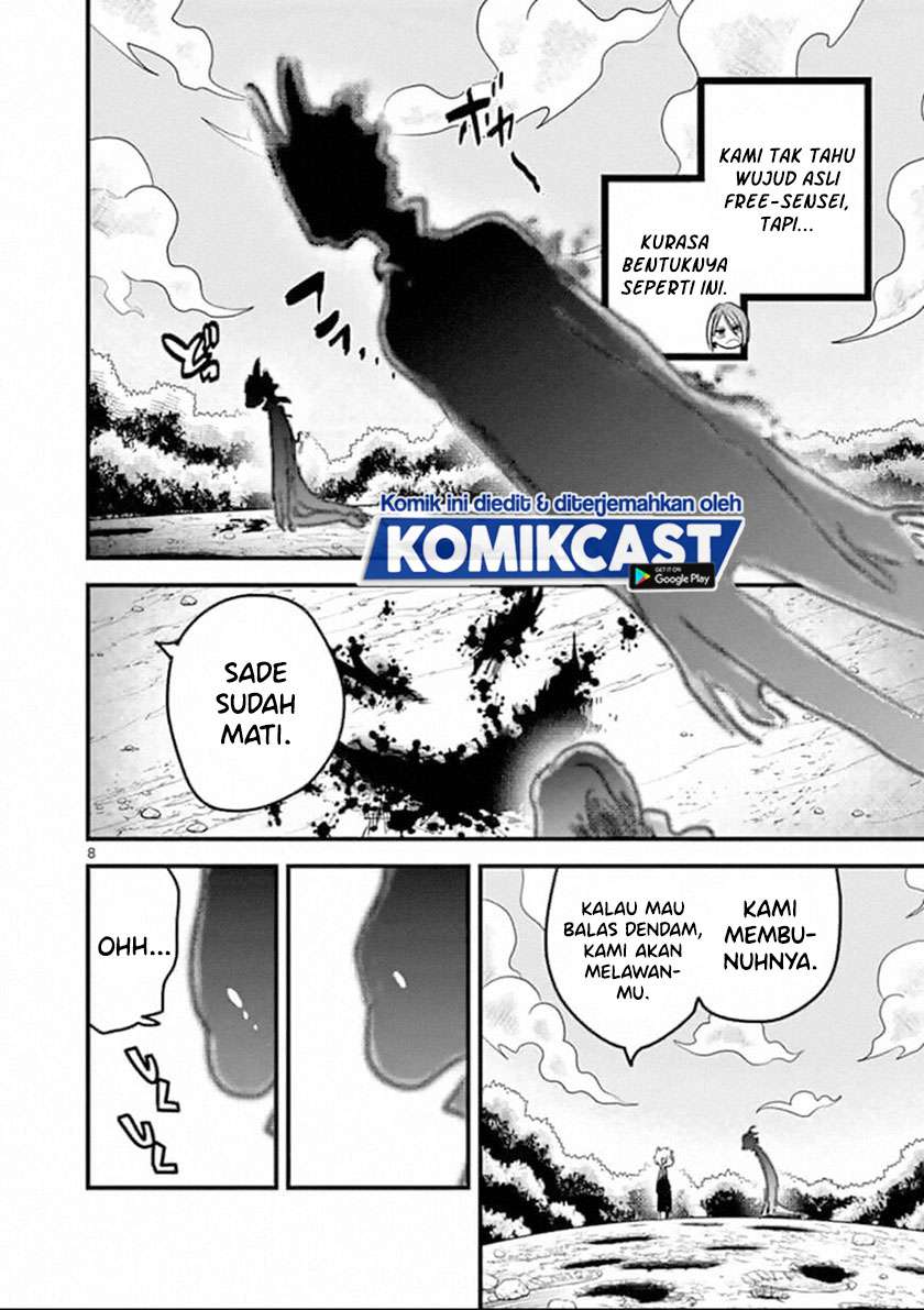 The Duke of Death and his Black Maid Chapter 174 Gambar 9