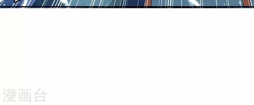 Strongest Leveling Chapter 210 Gambar 22