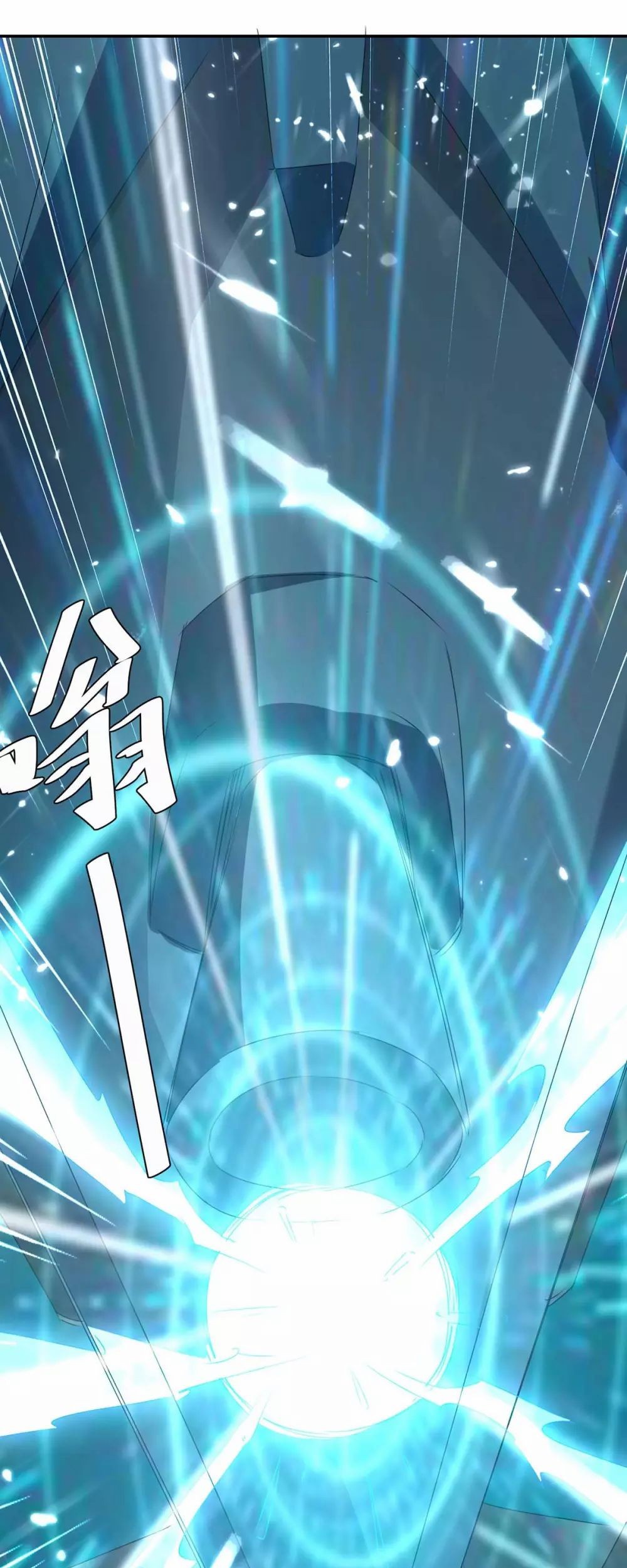 Strongest Leveling Chapter 210 Gambar 29