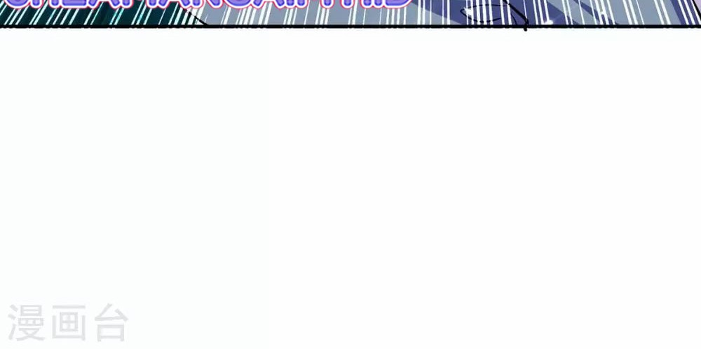Strongest Leveling Chapter 210 Gambar 41