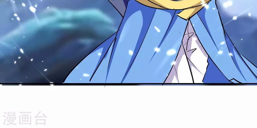 Strongest Leveling Chapter 210 Gambar 43