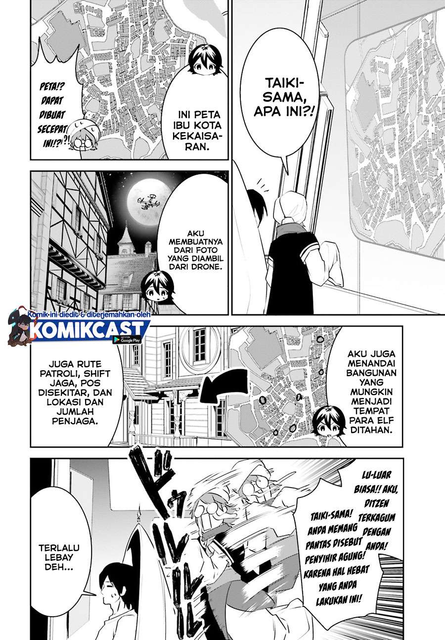 Tenkuu no Shiro o Moratta no de Isekai de Tanoshiku Asobitai Chapter 17 Gambar 12