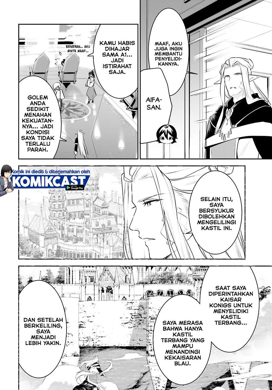 Tenkuu no Shiro o Moratta no de Isekai de Tanoshiku Asobitai Chapter 17 Gambar 14