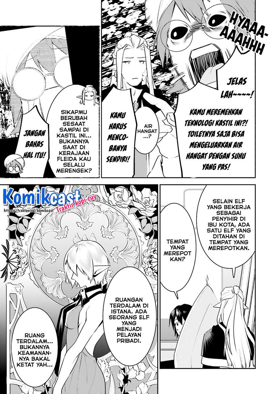 Tenkuu no Shiro o Moratta no de Isekai de Tanoshiku Asobitai Chapter 17 Gambar 15