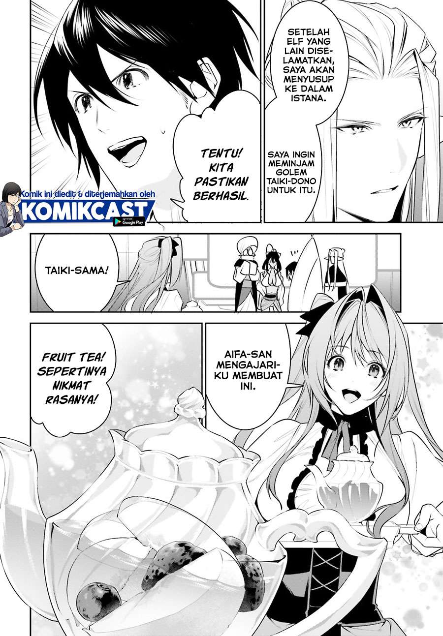 Tenkuu no Shiro o Moratta no de Isekai de Tanoshiku Asobitai Chapter 17 Gambar 16