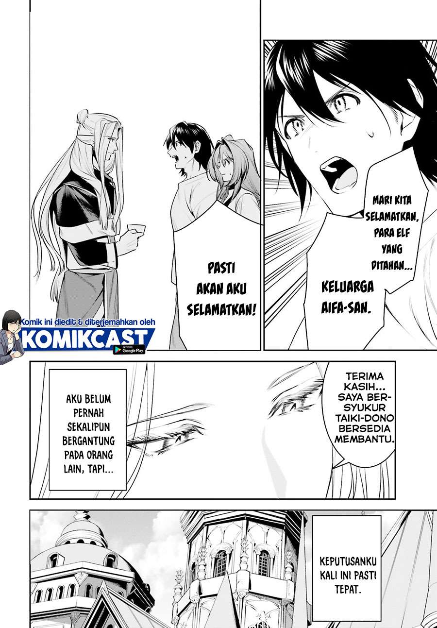 Tenkuu no Shiro o Moratta no de Isekai de Tanoshiku Asobitai Chapter 17 Gambar 18