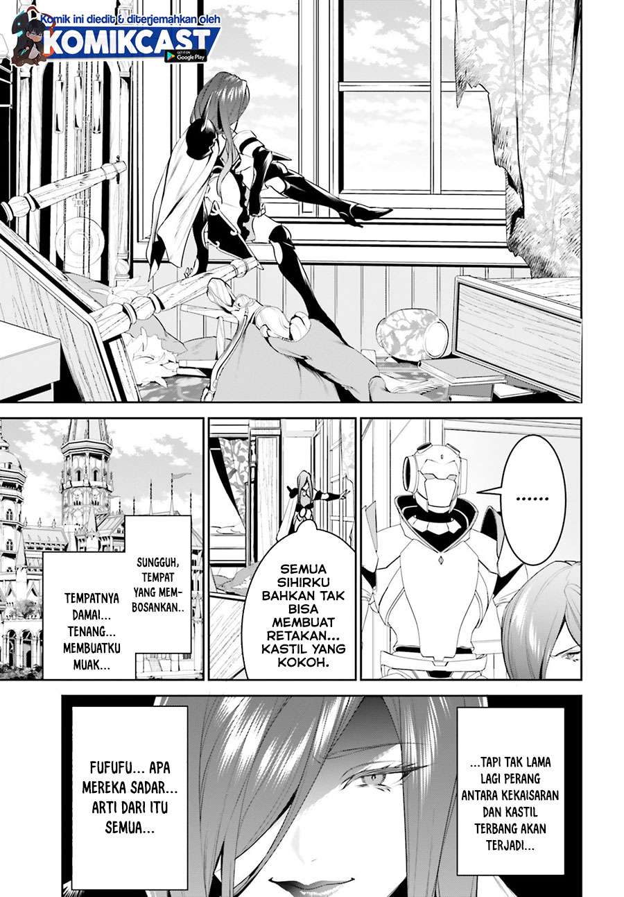 Tenkuu no Shiro o Moratta no de Isekai de Tanoshiku Asobitai Chapter 17 Gambar 19