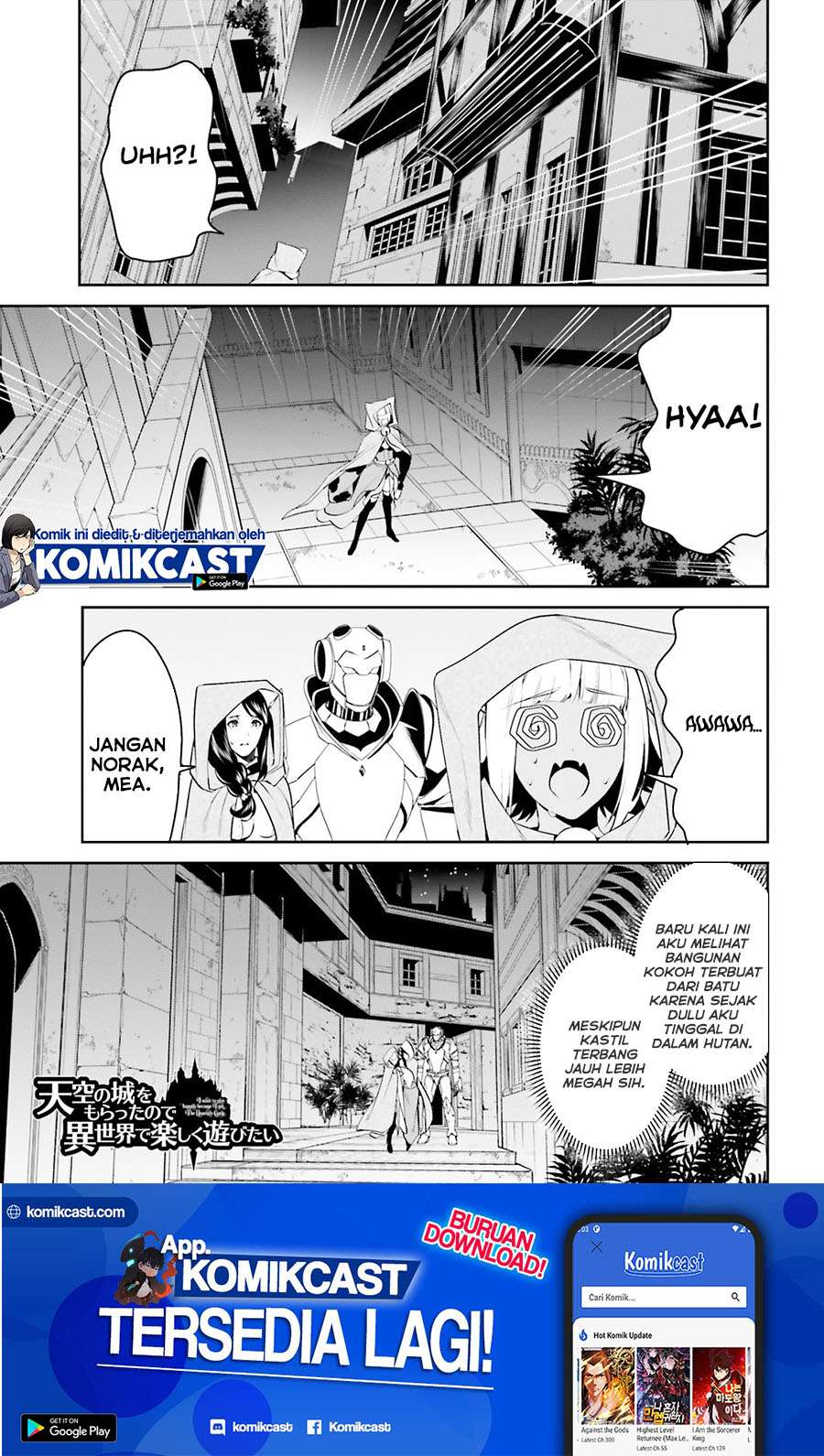 Baca Tenkuu no Shiro o Moratta no de Isekai de Tanoshiku Asobitai Chapter 17 Gambar 2
