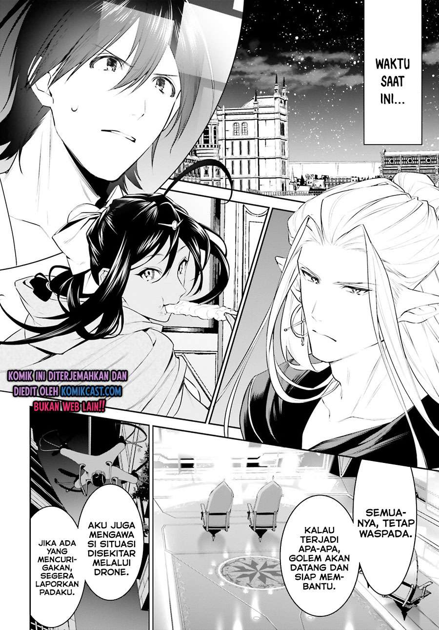 Tenkuu no Shiro o Moratta no de Isekai de Tanoshiku Asobitai Chapter 17 Gambar 20