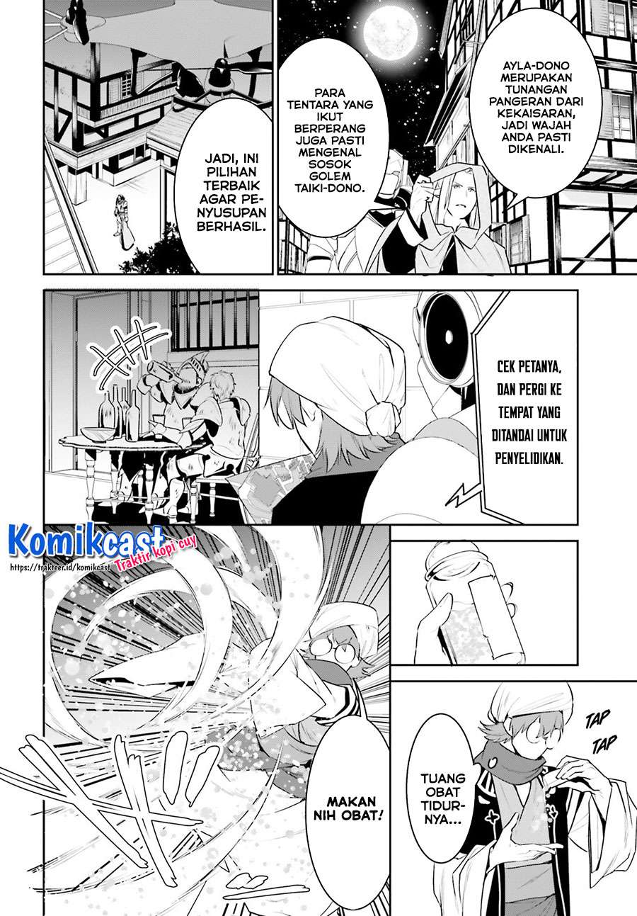 Tenkuu no Shiro o Moratta no de Isekai de Tanoshiku Asobitai Chapter 17 Gambar 22