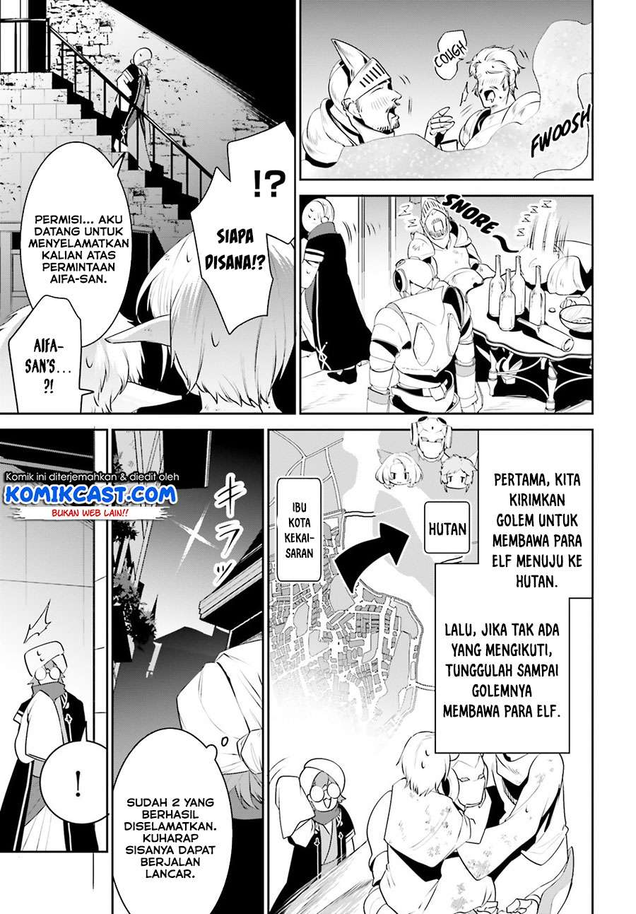 Tenkuu no Shiro o Moratta no de Isekai de Tanoshiku Asobitai Chapter 17 Gambar 23