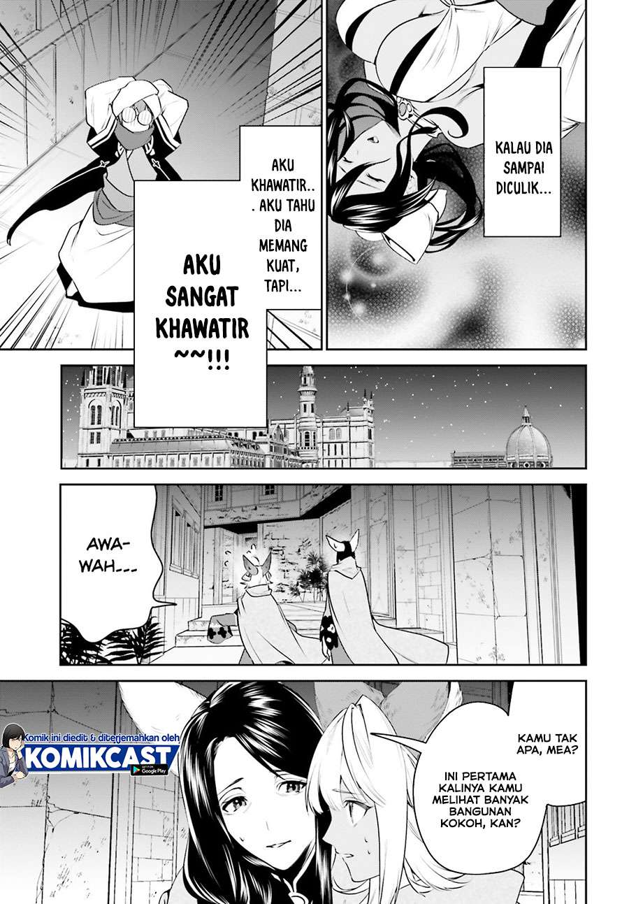 Tenkuu no Shiro o Moratta no de Isekai de Tanoshiku Asobitai Chapter 17 Gambar 25