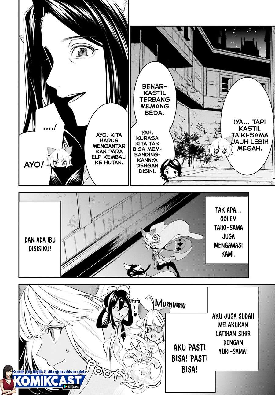 Tenkuu no Shiro o Moratta no de Isekai de Tanoshiku Asobitai Chapter 17 Gambar 26